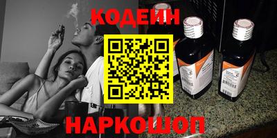 МДМА Краснознаменск