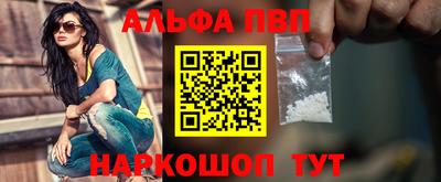 mix Краснодар