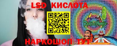mix Краснодар