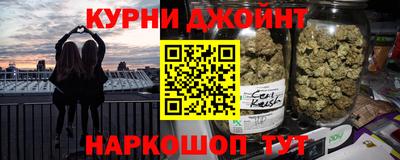 МДМА Краснознаменск
