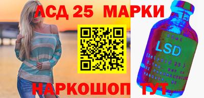 МДМА Краснознаменск