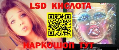 mix Краснодар