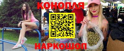 МДМА Краснознаменск