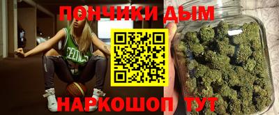 mix Краснодар