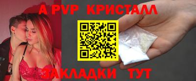 mix Краснодар