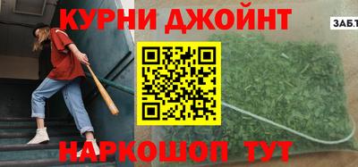 mix Краснодар