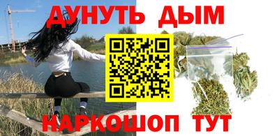 МДМА Краснознаменск