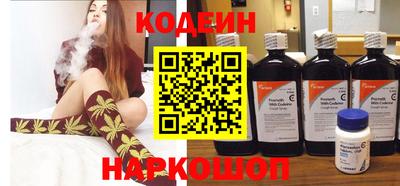 mix Краснодар