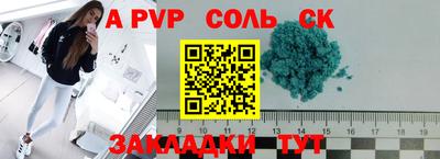 mix Краснодар