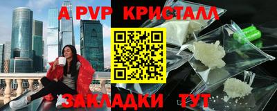 mix Краснодар