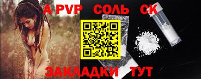 mix Краснодар