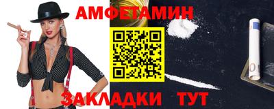 mix Краснодар