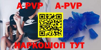 mix Краснодар