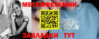 mix Краснодар