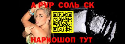 МДМА Краснознаменск