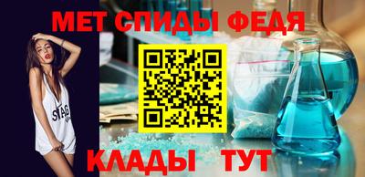 mix Краснодар