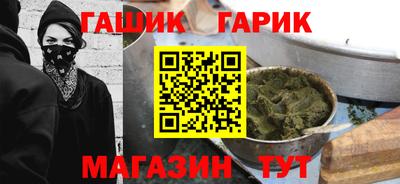 mix Краснодар