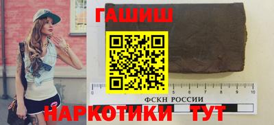 МДМА Краснознаменск